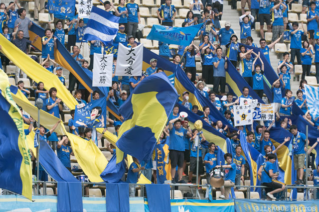 立命館大からMF國分の来季加入が内定【大分】