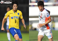 栃木の優勝＆昇格決定なるか？ 阻止を狙う大分はYS横浜と対戦 【プレビュー：明治安田Ｊ３ 第29節】