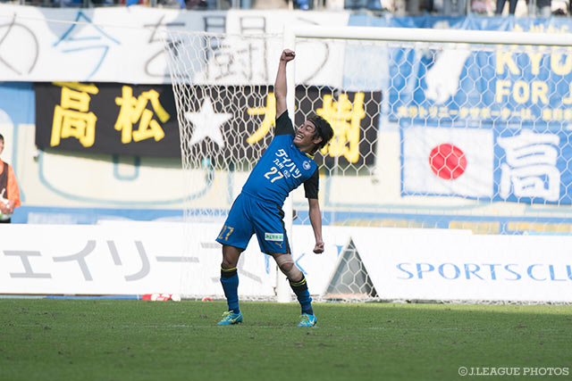 2ゴールを奪ってチームの勝利に貢献した三平 和司 