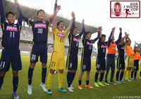 圧巻の7ゴールで松本を一蹴。完璧なゲームを演じた広島がFC東京とのファイナルへ【レポート：Ｊユースカップ 準決勝 広島vs松本】