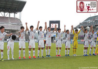 FC東京が小林の2発で京都に逆転勝ち。2冠を懸けてファイナルへ【レポート：Ｊユースカップ 準決勝 京都vsFC東京】