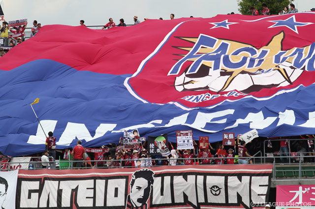 JFAアカデミー福島からDF下口の加入が内定【岡山】