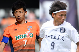 長野と鹿児島は3位フィニッシュを懸けて激突。来季に向けて良い形で終えられるか?