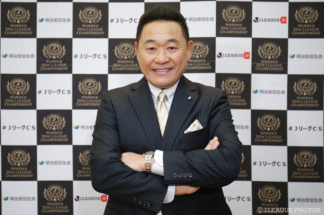 松木 安太郎氏「いずれも力のある3チーム どこが勝ってもおかしくない」【大会アンバサダーインタビュー：明治安田ＣＳ】