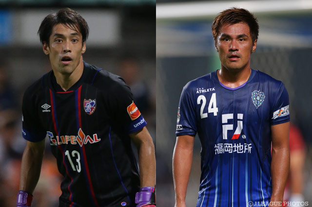 GK榎本とDF駒野との契約を満了【FC東京】
