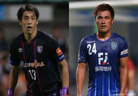 GK榎本とDF駒野との契約を満了【FC東京】