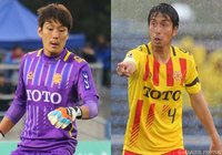 GK阿部、DF市川との契約を満了【北九州】