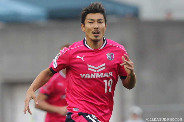 FW田代との契約を満了【Ｃ大阪】