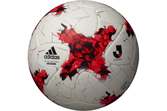 adidas Jリーグ公式球 W杯試合球 - doteforms.com