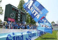 神奈川大より千田の加入が内定【秋田】