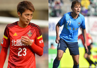 DF馬渡、MF大﨑が完全移籍で加入【徳島】