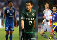 MF古部ら3選手の加入を発表【長崎】