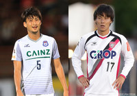 DF乾、MF島田の加入を発表【長崎】