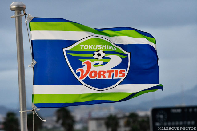 浦和ユースよりMF川上の加入が内定【徳島】