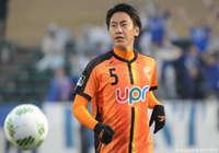 山口よりDF黒木が完全移籍で加入【大分】