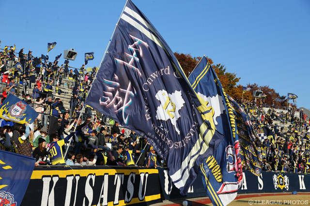 MF高井ら3選手の獲得を発表【群馬】