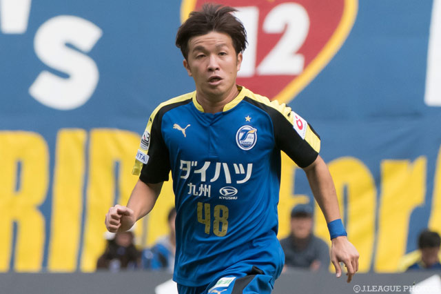 清水よりMF八反田が完全移籍で加入【名古屋】