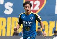 清水よりMF八反田が完全移籍で加入【名古屋】