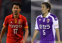 MF明神とMF岩沼が完全移籍で加入【長野】