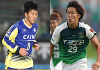 MFパク ゴンとFW石田が加入【群馬】