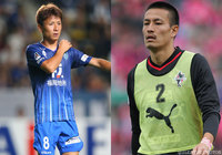 MF中原とDF鈴木が加入【北九州】