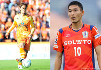 清水よりMF本田とFW瀬沼が加入【山形】