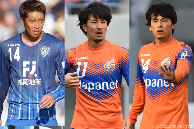 FW平井ら3選手の加入を発表【北九州】