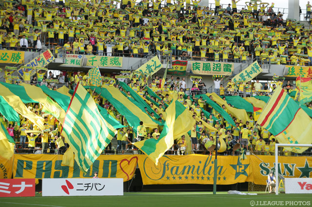 オリンピア（パラグアイ）よりMFホルヘ サリーナスの加入が内定【千葉】