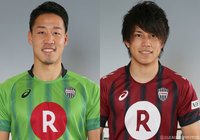 GK松澤とMF松村の加入を発表【徳島】