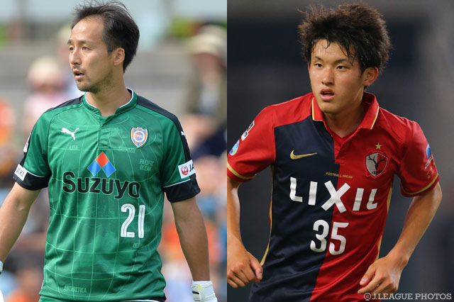 GK碓井とMF平戸が加入【町田】