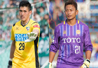 GK杉本、GK鈴木の加入を発表【横浜FM】