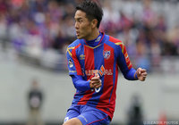 FC東京よりMF水沼が期限付き移籍で加入【Ｃ大阪】