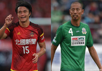 MF辻尾とDF岡根が完全移籍で加入【相模原】