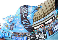 FWハイネルがポンチ・プレッタ(ブラジル)より期限付き移籍加入【川崎F】