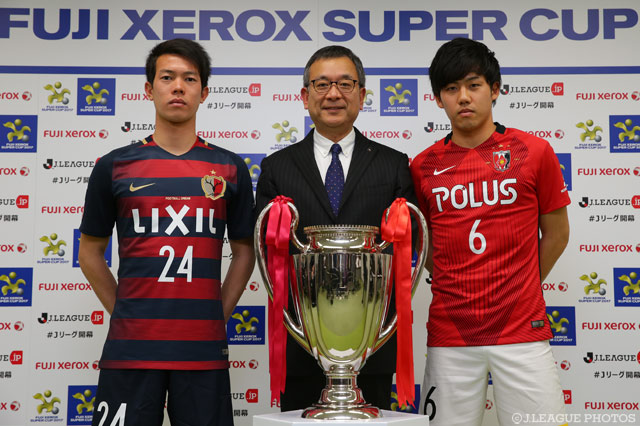 Fuji Xerox Super Cup Participants Prepare For Showdown J League Jp