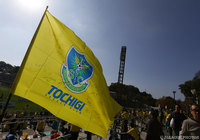 DF種岡が駒澤大より加入【栃木】