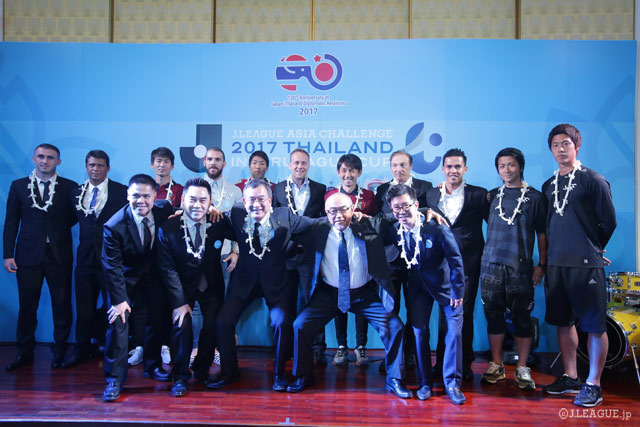 在タイ日本大使公邸でレセプションパーティーが開催【イベントレポート：アジアチャレンジ】