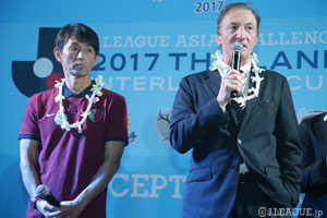 出場4チームの選手・監督が参加したレセプション。タイの民族舞踊が披露されるなど、終始和やかな雰囲気で進行されました