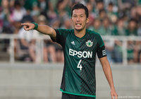 トレーニングマッチで産業能率大に勝利【松本】