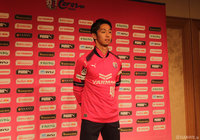 清武 弘嗣移籍会見コメント【C大阪】