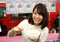 グルメパーク 販売商品 第二弾を発表！【FUJI XEROX SUPER CUP 2017】