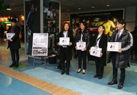 募金活動実施のお知らせ【FUJI XEROX SUPER CUP 2017】