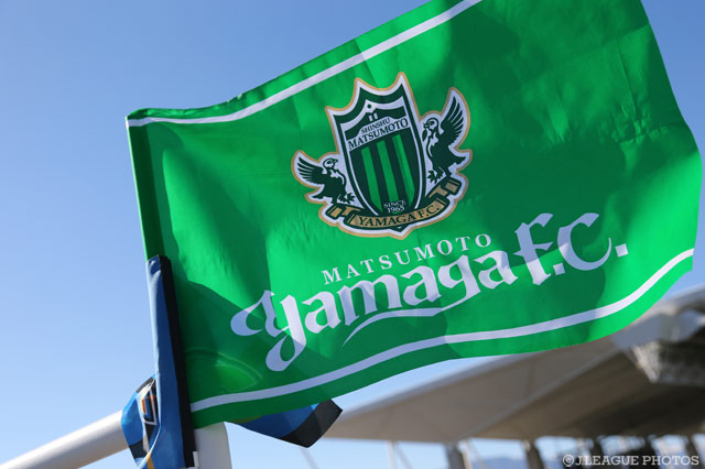 「喫茶山雅」が25日にグランドオープン【松本】