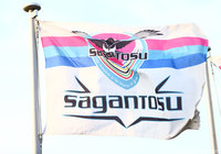 2/18(土)に水原三星との国際親善試合を開催【鳥栖】