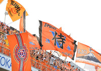 DFフレイレの加入を発表【清水】