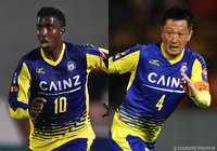 MFマテウスとDF坪内が全治3か月の負傷【群馬】