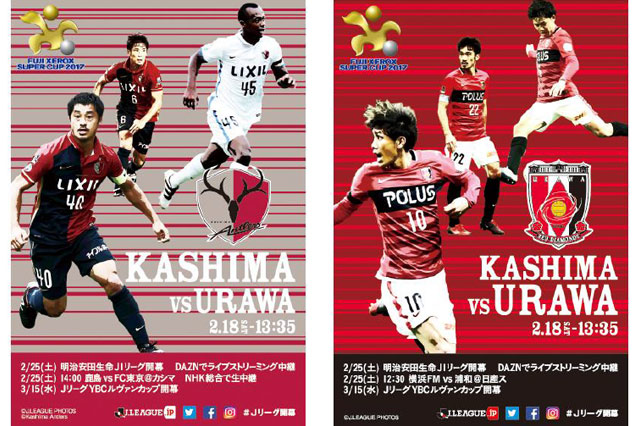 ＜パターン２＞