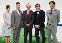 2月18日（土）深夜0:50～テレビ東京『FOOT×BRAIN』Ｊ開幕はすぐそこ！Ｊリーグは何が変わる！？【放送告知】