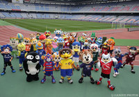 Ｊ１、Ｊ２マスコット大集合 当日の活動スケジュールについて【FUJI XEROX SUPER CUP 2017】