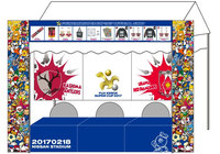FUJI XEROX グルメパークにオフィシャルショップが登場！ 会場限定キャンペーンも実施【FUJI XEROX SUPER CUP 2017】